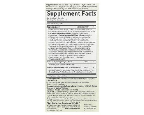 Garden of Life, RAW Probiotics, Ultimate Care, Shelf-Stable, 30 Vegetarian Capsules