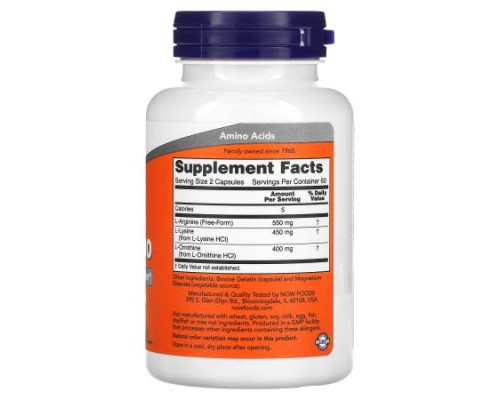NOW Foods, Tri-Amino, 120 Capsules NOW Foods, Tri-Amino, 120 Capsules