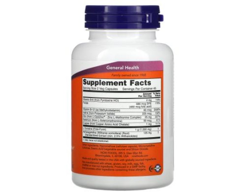 NOW Foods, Thyroid Energy, 90 Veg Capsules