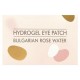 Heimish, Hydrogel Eye Patch, Bulgarian Rose Water, 60 Patches