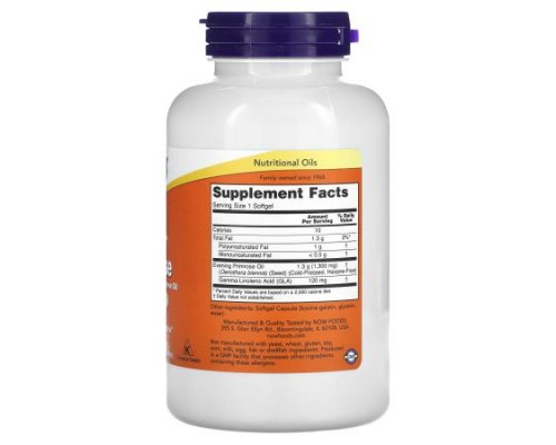 NOW Foods, Super Primrose, 1,300 mg, 120 Softgels NOW Foods, Super Primrose, 1,300 mg, 120 Softgels