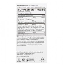 Terry Naturally, Clinical OPC, Heart, 60 Capsules