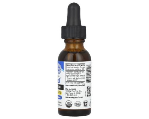 North American Herb & Spice, Oreganol™, Super Strength, 1 fl oz (30 ml)