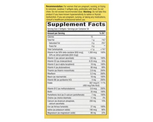 Nature's Way, Alive!® Complete Premium Prenatal Multivitamin, 60 Vegan Softgels Nature's Way, Alive!® Complete Premium Prenatal Multivitamin, 60 Vegan Softgels