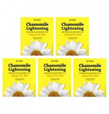 Petitfee, Chamomile Lightening Hydrogel Beauty Face Mask, 5 Sheets, 1.12 oz (32 g) Each
