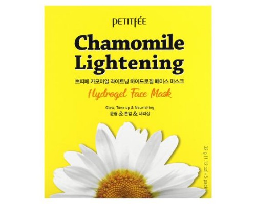 Petitfee, Chamomile Lightening Hydrogel Beauty Face Mask, 5 Sheets, 1.12 oz (32 g) Each