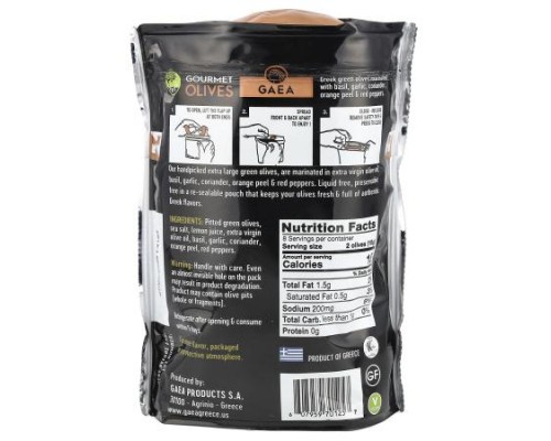 Gaea, Gourmet Olives, Marinated Green Greek , 4.2 oz (120 g) (Discontinued Item) Gaea, Gourmet Olives, Marinated Green Greek , 4.2 oz (120 g) (Discontinued Item)