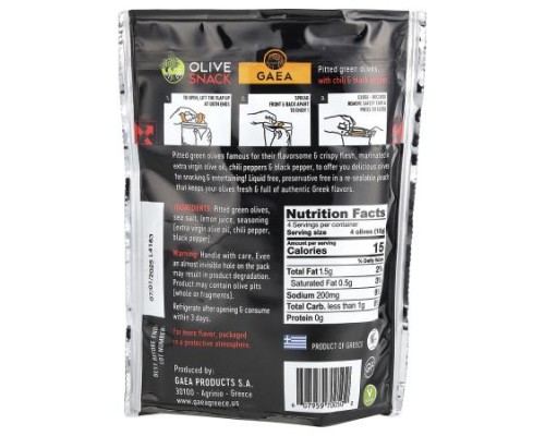 Gaea, Olive Snack, Pitted Green Olives, Marinated With Chili & Black Pepper, 2.3 oz (65 g) Gaea, Olive Snack, Pitted Green Olives, Marinated With Chili & Black Pepper, 2.3 oz (65 g)