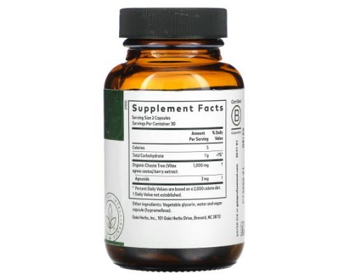 Gaia Herbs Professional Solutions, Pro, Vitex, Progesterone Support, 60 Liquid Phyto-Caps (Discontinued Item)