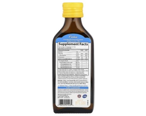 Carlson, Kid's, Norwegian, The Very Finest Fish Oil, Natural Lemon, 800 mg, 6.7 fl oz (200 ml)