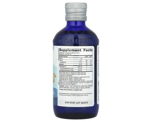 Nordic Naturals, Children's DHA™, Ages 1+, Strawberry, 8 fl oz (237 ml) Nordic Naturals, Children's DHA™, Ages 1+, Strawberry, 8 fl oz (237 ml)
