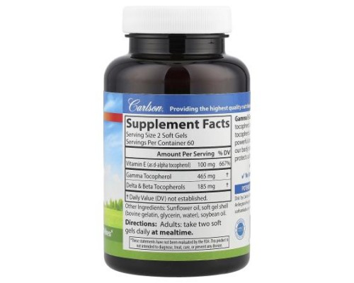Carlson, Gamma E-Gems®, 465 mg, 120 Soft Gels Carlson, Gamma E-Gems®, 465 mg, 120 Soft Gels