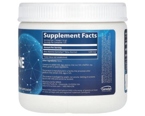 MRM Nutrition, Beta-Alanine, 7.05 oz (200 g) MRM Nutrition, Beta-Alanine, 7.05 oz (200 g)