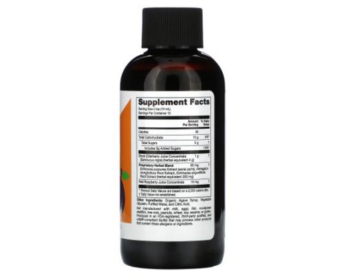 California Gold Nutrition, Children Sambucus Elderberry Syrup, 4 fl oz (120 ml) California Gold Nutrition, Children Sambucus Elderberry Syrup, 4 fl oz (120 ml)