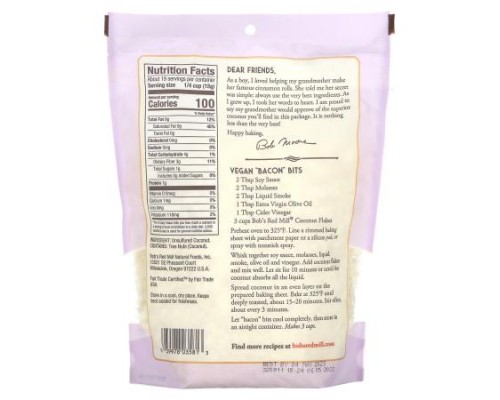 Bob's Red Mill, Coconut Flakes, Unsweetened, Unsulfured, 10 oz (284 g) Bob's Red Mill, Coconut Flakes, Unsweetened, Unsulfured, 10 oz (284 g)