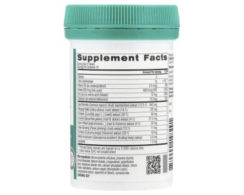 Swisse, Ultiboost®, Prostate, 50 Tablets Swisse, Ultiboost®, Prostate, 50 Tablets