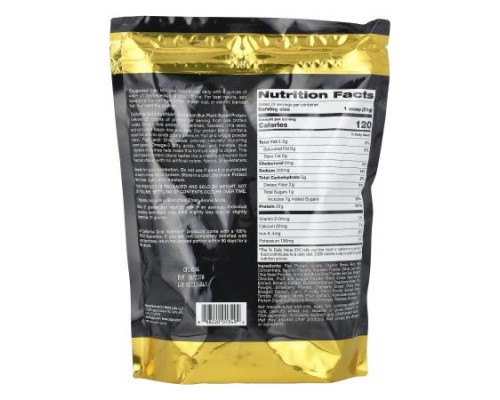 California Gold Nutrition, Sport, Plant-Based Protein with Organic Brown Rice Protein Concentrate, Flaxseed, Chia Seed, Cinnamon Bun, 2 lb (907 g) California Gold Nutrition, Sport, Plant-Based Protein with Organic Brown Rice Protein Concentrate, Flaxseed, Chia Seed, Cinnamon Bun, 2 lb (907 g)