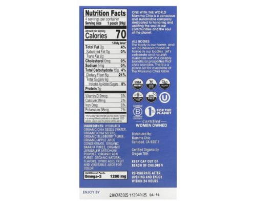 Mamma Chia, Organic Chia Prebiotic Squeeze Snack, Blueberry Acai, 4 Squeezes, 3.5 oz (99 g) Each Mamma Chia, Organic Chia Prebiotic Squeeze Snack, Blueberry Acai, 4 Squeezes, 3.5 oz (99 g) Each
