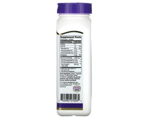 21st Century, Fish Oil, 1,200 mg, 90 Softgels 21st Century, Fish Oil, 1,200 mg, 90 Softgels