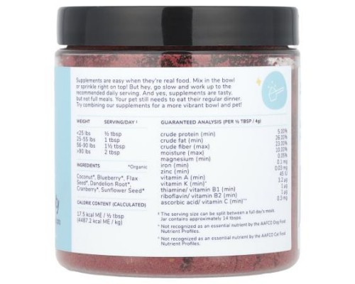 Kin+Kind, Healthy Immunity With Blueberry Cranberry, For Dogs and Cats, 4 oz (113.4 g) Kin+Kind, Healthy Immunity With Blueberry Cranberry, For Dogs and Cats, 4 oz (113.4 g)