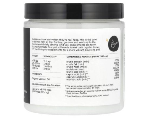 Kin+Kind, Coconut Oil, For Dogs & Cats, 8 fl oz (236.5 ml) Kin+Kind, Coconut Oil, For Dogs & Cats, 8 fl oz (236.5 ml)
