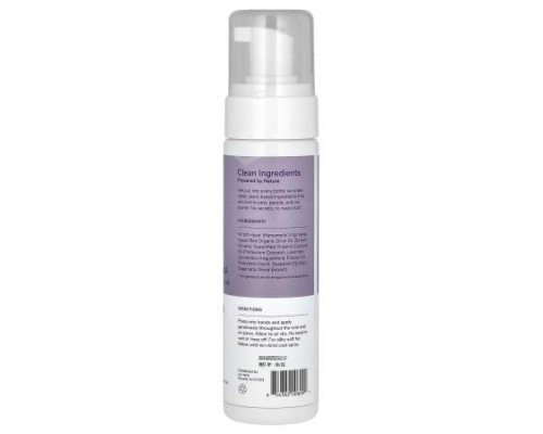 Kin+Kind, Calming Waterless Bath, Cleansing Foam For Dogs + Cats, Lavender, 8 fl oz (236 ml) Kin+Kind, Calming Waterless Bath, Cleansing Foam For Dogs + Cats, Lavender, 8 fl oz (236 ml)