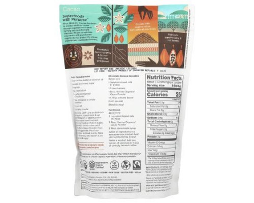 Navitas Organics, Organic Cacao Powder, Unsweetened, 24 oz (680 g) Navitas Organics, Organic Cacao Powder, Unsweetened, 24 oz (680 g)