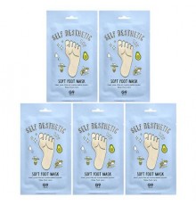 G9skin, Self Aesthetic, Soft Foot Mask, 5 Masks, 0.40 fl oz (12 ml)