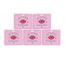 G9skin, Self Aesthetic, Rose Hydrogel Lip Patch, 5 Patches, 0.1 oz (3 g) Each