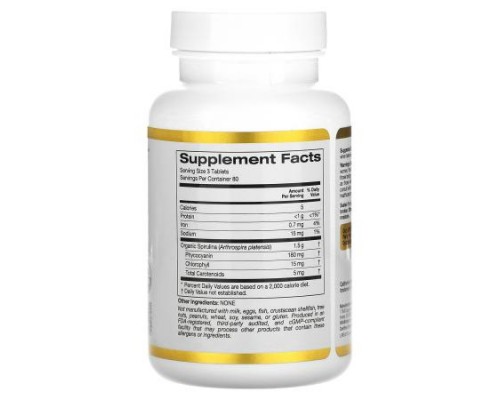 California Gold Nutrition, Organic Spirulina, 240 Tablets (500 mg per Tablet) California Gold Nutrition, Organic Spirulina, 240 Tablets (500 mg per Tablet)
