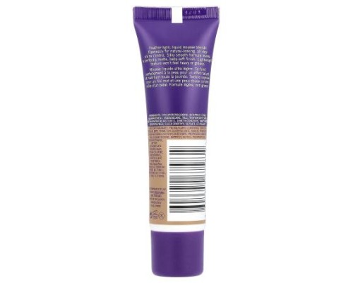 Rimmel London, Stay Matte, Full Coverage Mattifying Foundation, 303 True Nude, 1 fl oz (30 ml) Rimmel London, Stay Matte, Full Coverage Mattifying Foundation, 303 True Nude, 1 fl oz (30 ml)