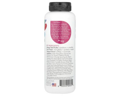 SoCozy, Kids, Curl Conditioner, Ultra-Hydrating Conditioner, 10.5 fl oz (311 ml) SoCozy, Kids, Curl Conditioner, Ultra-Hydrating Conditioner, 10.5 fl oz (311 ml)