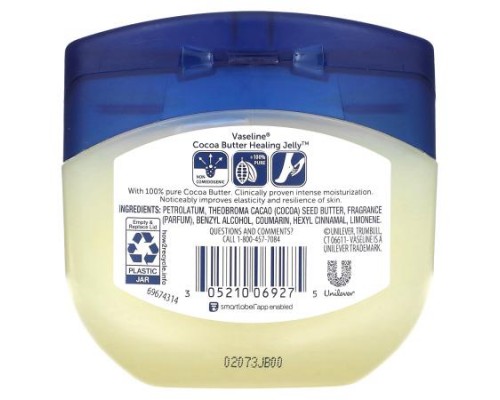 Vaseline, Cocoa Butter Healing Jelly, 7.5 oz (212 g)