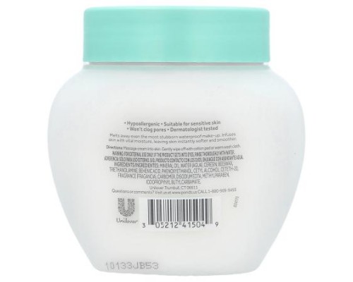 Pond's, Cold Cream, Make-Up Remover, 9.5 oz (269 g) Pond's, Cold Cream, Make-Up Remover, 9.5 oz (269 g)