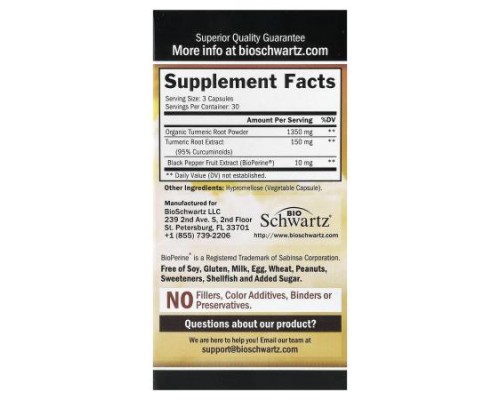 BioSchwartz, Ultra Premium Turmeric Curcumin With Bioperine®, 90 Veggie Caps BioSchwartz, Ultra Premium Turmeric Curcumin With Bioperine®, 90 Veggie Caps