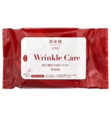 Kracie, Hadabisei, Eye Zone Mask, Wrinkle Care, 60 Pieces