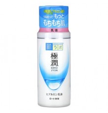 Hadalabo, Gokujyun Milk, 4.7 fl oz (140 ml)