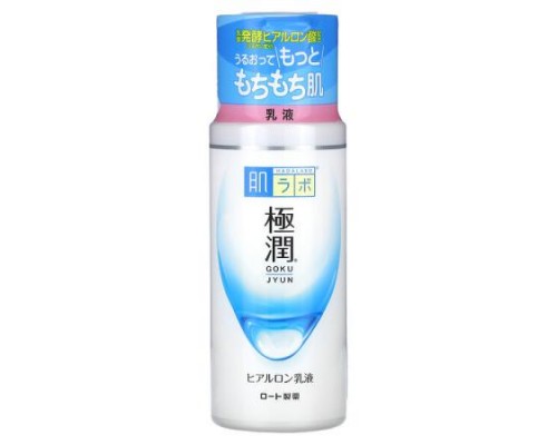 Hadalabo, Gokujyun Milk, 4.7 fl oz (140 ml) Hadalabo, Gokujyun Milk, 4.7 fl oz (140 ml)