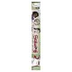 theBalm Cosmetics, Schwing® Liquid Eyeliner, Black, 0.05 fl oz (1.7 ml)