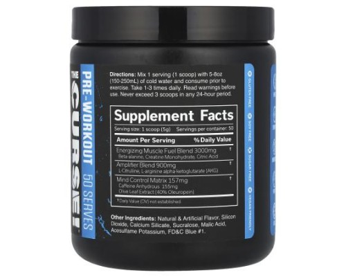 JNX Sports, The Curse!®, Pre-Workout, Blue Raspberry, 8.8 oz (250 g)