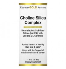 California Gold Nutrition, Choline Silica Complex, Bioavailable & Stabilized Silicon with Choline & L-Carnitine, 1 fl oz (30 ml)