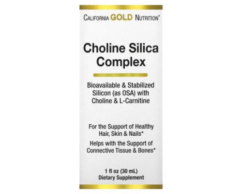 California Gold Nutrition, Choline Silica Complex, Bioavailable & Stabilized Silicon with Choline & L-Carnitine, 1 fl oz (30 ml) California Gold Nutrition, Choline Silica Complex, Bioavailable & Stabilized Silicon with Choline & L-Carnitine, 1 fl oz (30 ml)