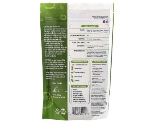 MRM Nutrition, Organic Fermented Cacao Powder, 8.5 oz (240 g) MRM Nutrition, Organic Fermented Cacao Powder, 8.5 oz (240 g)