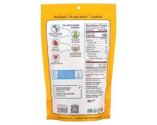 Natierra, Organic Dried Mango Cheeks, 8 oz (227 g) Natierra, Organic Dried Mango Cheeks, 8 oz (227 g)