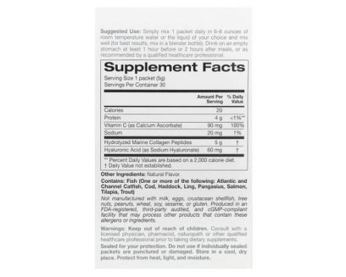 Solumeve, Collagen Peptides Plus Vitamin C & Hyaluronic Acid, Pomegranate, 30 Packets, 0.19 oz (5.38 g) Each Solumeve, Collagen Peptides Plus Vitamin C & Hyaluronic Acid, Pomegranate, 30 Packets, 0.19 oz (5.38 g) Each