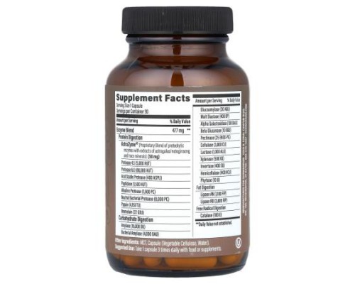 Sunwarrior, Digestive Enzymes, Enzorb , 90 Vegan Capsules