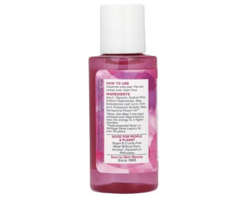 Heritage Store, Rosewater Toner, Moisturizing Essence , 2 fl oz (59 ml)