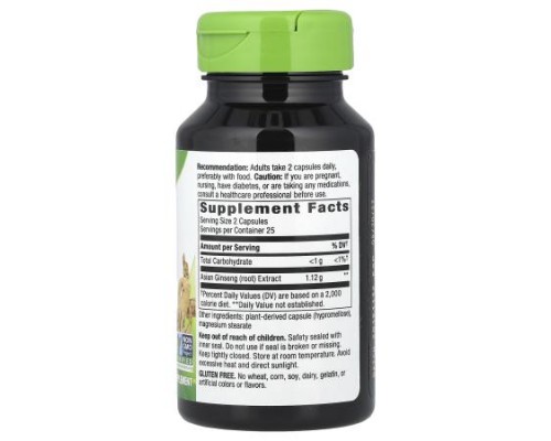 Nature's Way, Asian Ginseng, 50 Vegan Capsules (560 mg per Capsule) Nature's Way, Asian Ginseng, 50 Vegan Capsules (560 mg per Capsule)