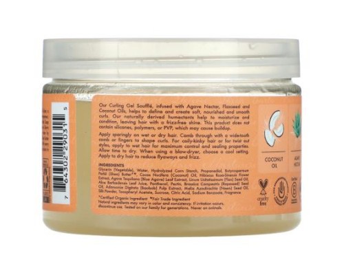 SheaMoisture, Curling Gel Souffle, Coconut & Hibiscus, 12 oz (340 g) SheaMoisture, Curling Gel Souffle, Coconut & Hibiscus, 12 oz (340 g)