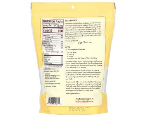Bob's Red Mill, Organic White Rice Flour, 24 oz (680 g) Bob's Red Mill, Organic White Rice Flour, 24 oz (680 g)